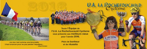 carte voeux 2016-2
